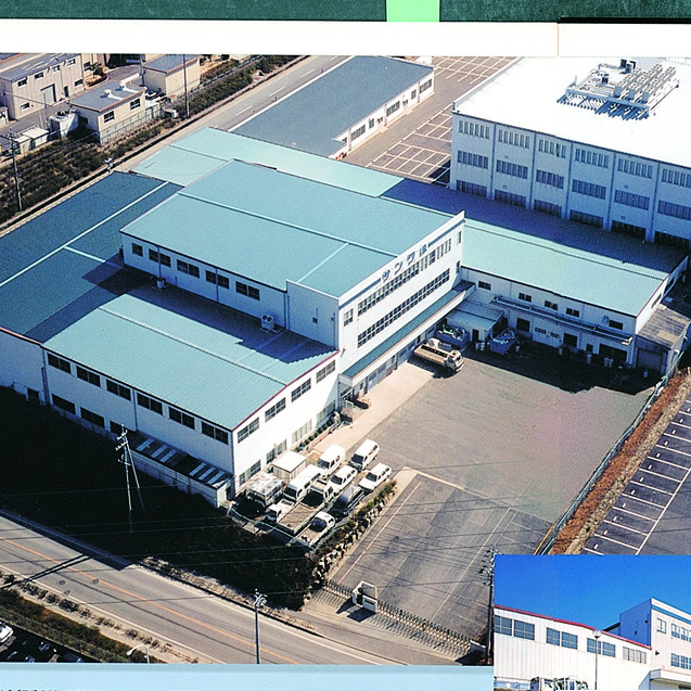 サンワ株式会社本社工場